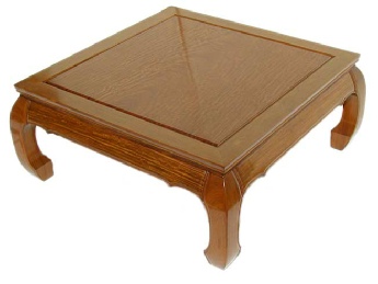 Rosewood square coffee table with curved legs