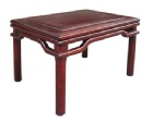 Ming Style End Table