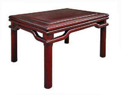 Rosewood Ming Style End Table