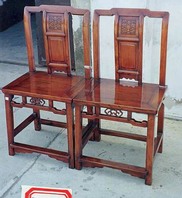 Pair of Ju Mu Side Chairs