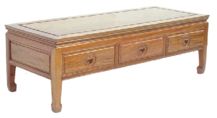 Rosewood coffee table with 3 drawers