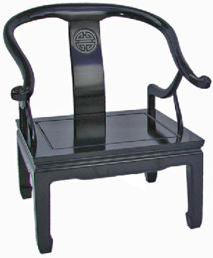 Ox - Bow Chinese armchair with Long Life carving.
