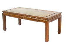 Chinese rosewood coffee table with key design carved to apron.