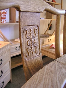 Ashwood chair back with oriental longevity carving