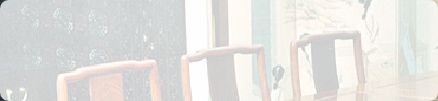 sale_notice