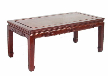 Rosewood Coffee Table with Key design