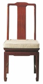 chinese dining chair