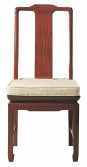 chinese dining chair chinese dining chair